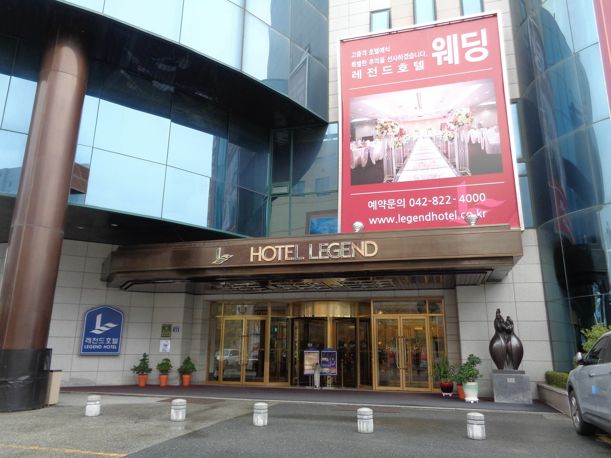 Jh Legend Hotel Daejeon Exterior photo