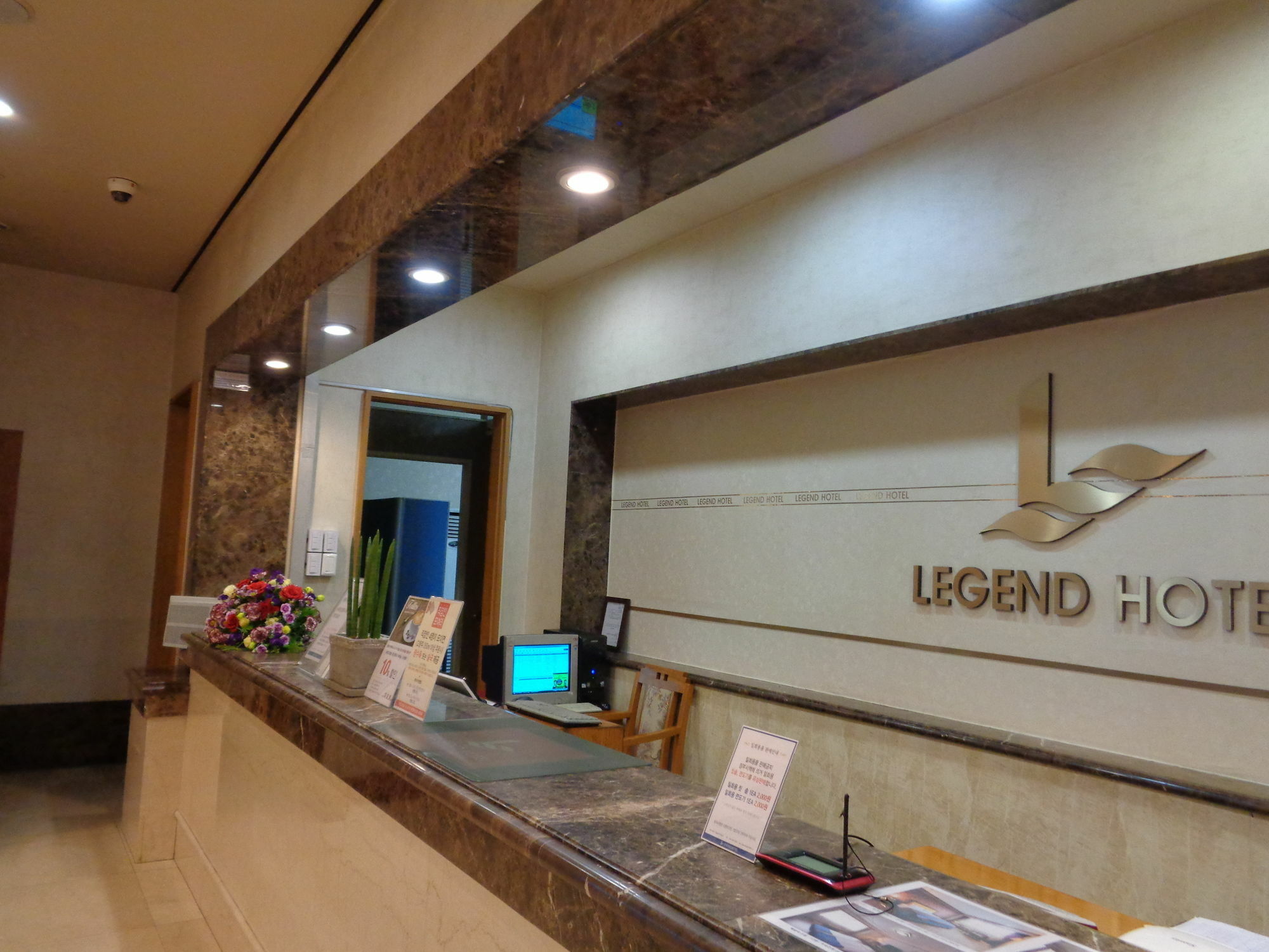 Jh Legend Hotel Daejeon Exterior photo